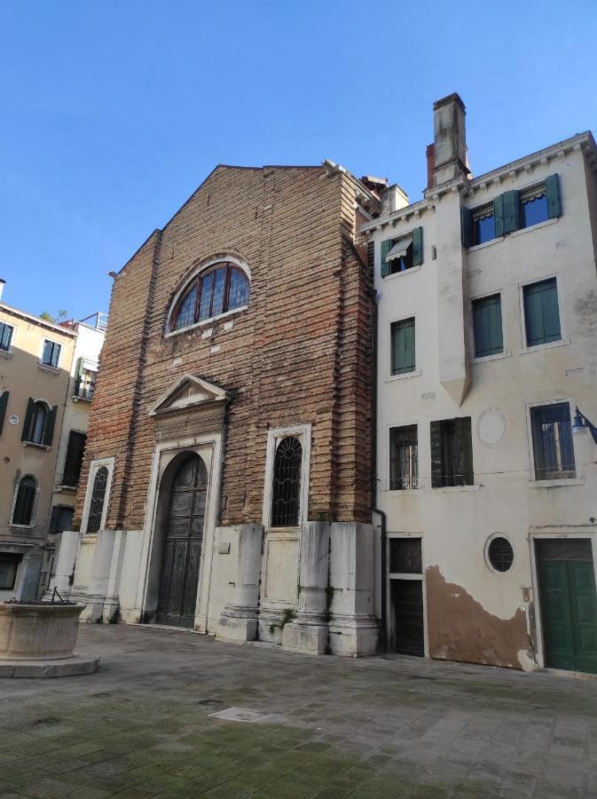 Ve-Nice Suite San Marco C4439 Benátky Exteriér fotografie