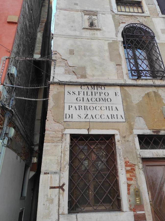 Ve-Nice Suite San Marco C4439 Benátky Exteriér fotografie